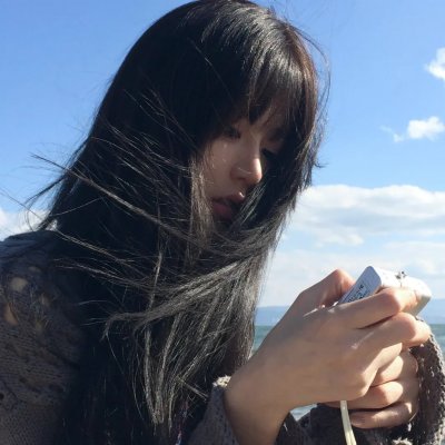 你带着我